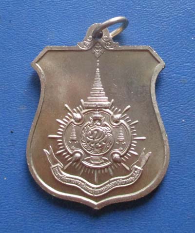 เหรียญในหลวงรัชกาลที่9  ปี2542  พระชนมายุครบ72พรรษา