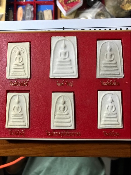 พระสมเด็จ บางขุนพรหม ปี 2531 ครบชุด สวย กล่องเดิม