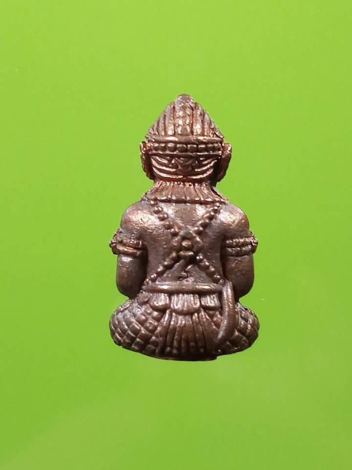 หนุมานมหาแราบ พ่อท่านเขียว วัดห้วยเงาะ ( เลข 545 )