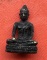 เริ่ม 10 บาท กับ หลวงพ่อขาว วัดบ้านซ่าน อ.ศรีสำโรง จ.สุโขทัย  …B5