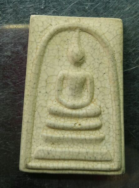 พระสมเด็จวัดระฆังพิมพ์ใหญ่รุ่นเอ็ม16กรมราชทันจัดสร้างปี46ปลุกเสกพิธีใหญ่หลวงปู่หมุน ร่วมปลุกเสกพร้อม