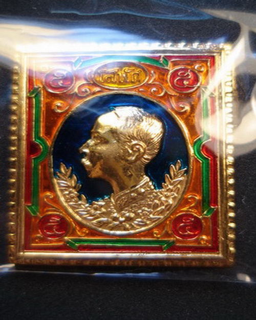 ชุบทองพ่นทรายลงยา๑๑๑๑๑แสตมป์นะหน้าทองเหรียญเสด็จพ่อร.5หลังยันต์ณะหลวงพ่อเกษมเขมะโกสุสานไตรลักษณ์ลำปา