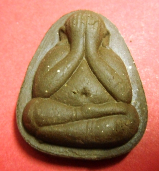 พระปิดตาหลวงพ่อสิน วัดละหารใหญ่ สภาพสายครับ ปี  57 พร้อมกล่องเดิมจากวัด