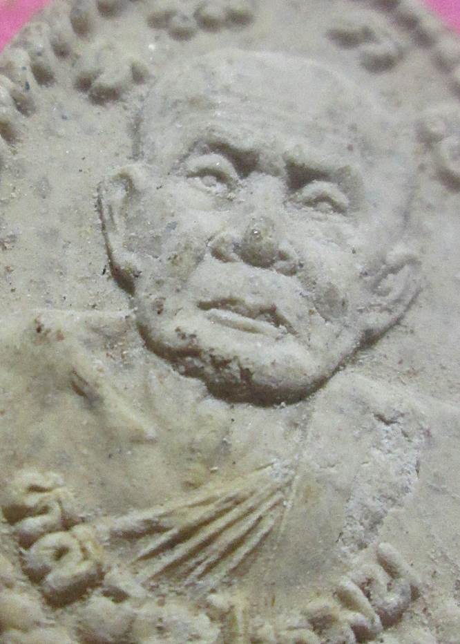 พระผงดวงเศรษฐี หลวงปู่หมุน พร้อมบัตรรับรองพระแท้ 