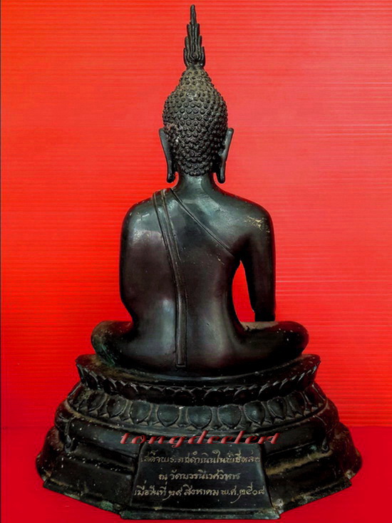 พระบูชา ภปร. วัดบวรนิเวศวิหาร ปี 2508(ย้อนยุค) หน้าตัก 5 นิ้ว สวยมากค่ะ