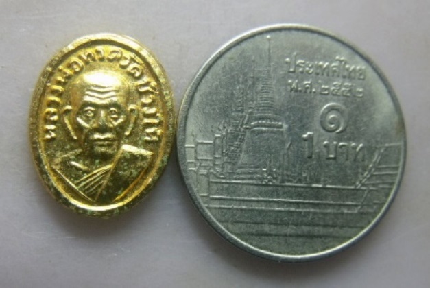 **วัดใจ**เหรียญหัวแหวน หลวงพ่อทวด วัดช้างให้ ปัตตานี เนื้อกะไหล่ทอง ปี 2508**สวยๆ หายาก เชิญชมครับ