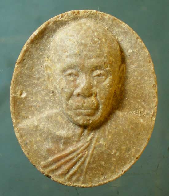 พระผง หลวงปู่แผ้ว วัดกำแพงแสน