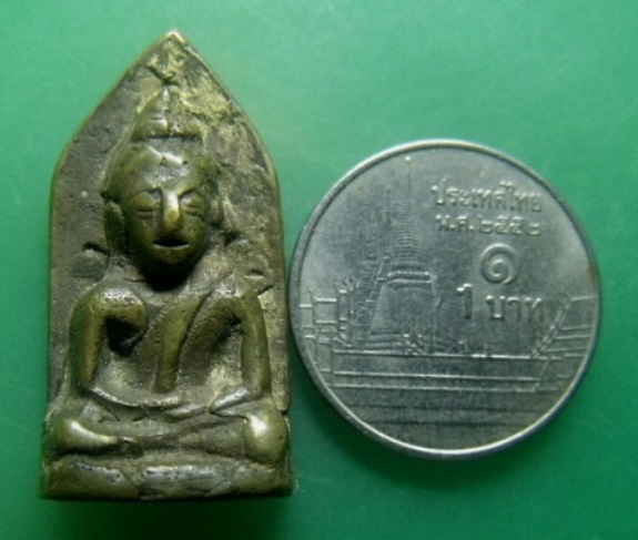 **วัดใจ**เหรียญหล่อพระพุทธเก่า ปางสมาธิ เนื้อสำริด เก่าๆไม่ทราบที่**เนื้อจัดๆ สวยๆ เชิญชมครับ