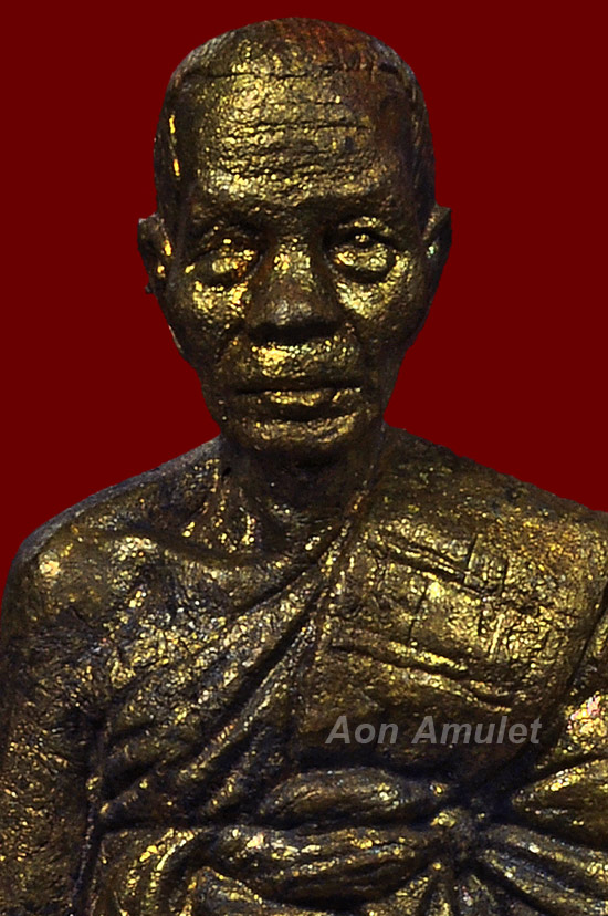 พระรูปเหมือนหลังเรียบเนื้อทองระฆัง รุ่น ที่ระลึกงานยกช่อฟ้า หลวงปู่บัว ถามโก วัดศรีบุรพาราม พศ.2555