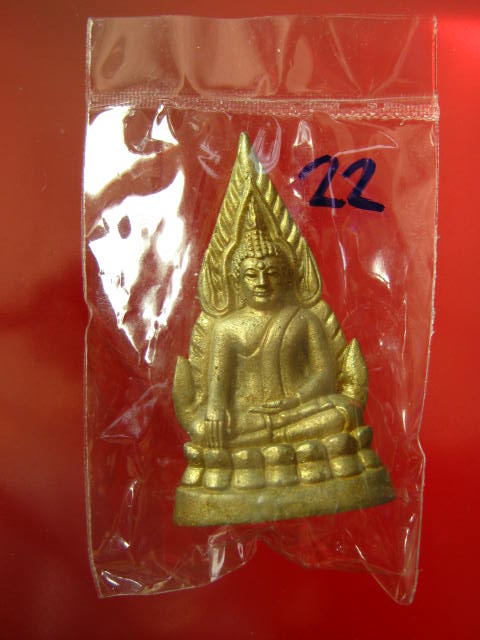 รูปหล่อพระพุทธชินราชอินโดจีน ย้อนยุค เสาร์ ๕ ปี 2553.....D2