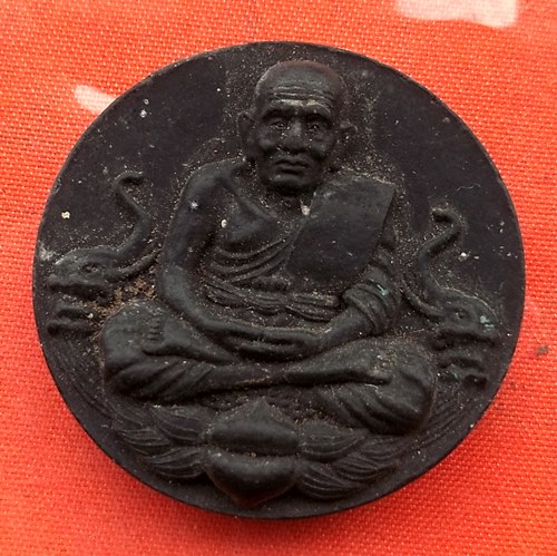 เริ่ม 10 บาท กับ พระเนื้อผง หลวงปู่ทวด   …B56