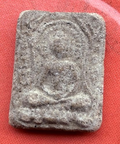 เริ่ม 10 บาท กับ พระเนื้อผง …B58