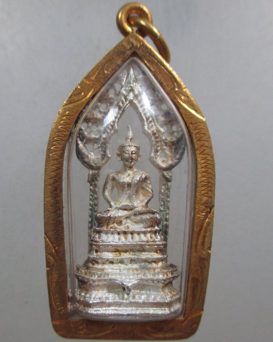 ๒๐ รูปหล่อพระนิรันตราย 