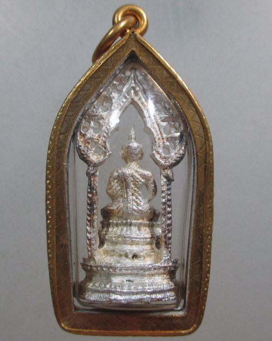 ๒๐ รูปหล่อพระนิรันตราย 