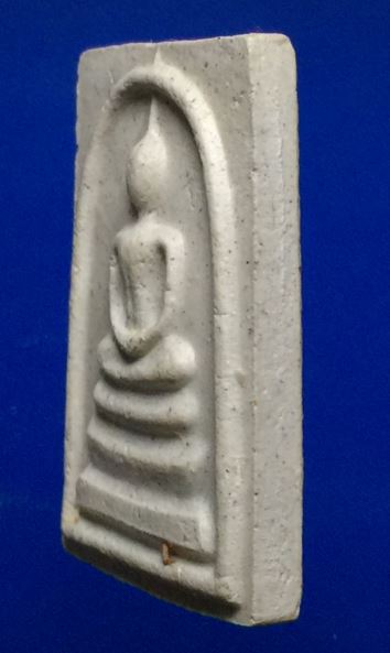 สมเด็จวัดระฆัง รุ่น 214 ปีชาตกาล พ.ศ. 2545 (หลวงปู่หมุนร่วมอธิษฐานจิต) พร้อมกล่อง #T01