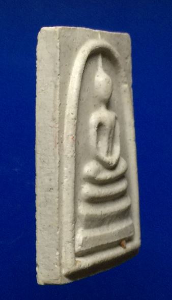 สมเด็จวัดระฆัง รุ่น 214 ปีชาตกาล พ.ศ. 2545 (หลวงปู่หมุนร่วมอธิษฐานจิต) พร้อมกล่อง #T01