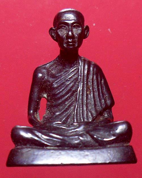 รูปหล่อหลวงพ่อเกษม สุสานไตรลักษณ์ มีโค๊ต