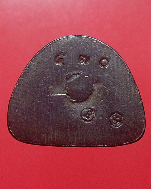 รูปหล่อหลวงพ่อเกษม สุสานไตรลักษณ์ มีโค๊ต