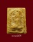 พระเนื้อผงว่านน้ำมัน พิมพ์พระนางกวักพิมพ์เล็ก หลวงพ่อกวย วัดโฆสิตาราม จ.ชัยนาท ปี 2515 (2)