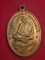 หลวงปู่เรือง วัดเขาสามยอด หลังนาราย ทรงครุฑ ปี49