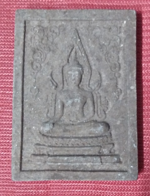 พระพุทธชินราชวัดราชนัดดา