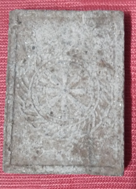 พระพุทธชินราชวัดราชนัดดา