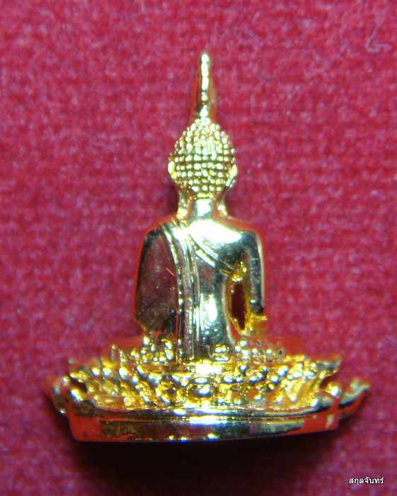 รูปหล่อหลวงพ่อพระใส รุ่น แผ่บารมี วัดโพธิ์ชัย อ.เมือง จ.หนองคาย 2558