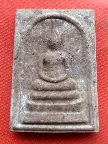เริ่ม 10 บาท กับ พระสมเด็จ เนื้อผง…B61