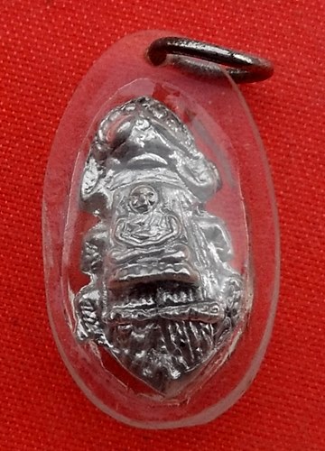 เริ่ม 10 บาท กับ ต่อเงิน ต่อทอง …B71