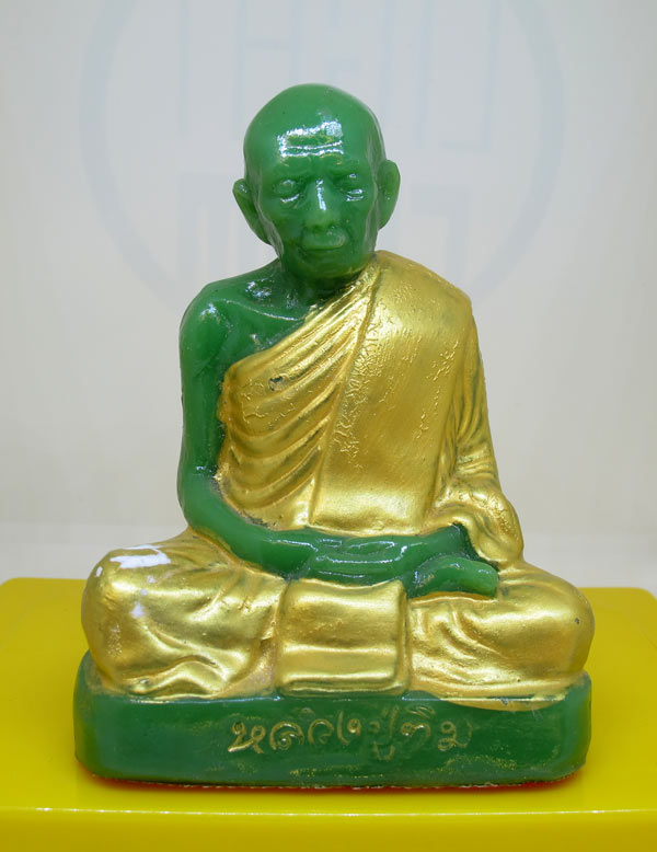 พระบูชา หลวงปู่ทิม อุดผงพรายกุมาร เนื้อเรซิ่นผสมพลอย ทาทอง ปี 2539