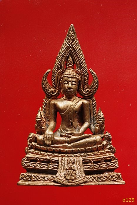พระกริ่งพระพุทธชินราชพิมพ์ใหญ่ รุ่นปฏิสังขรณ์ ปี 2530 เนื้อทองแดง พิธีใหญ่ พร้อมกล่องเดิม...../1