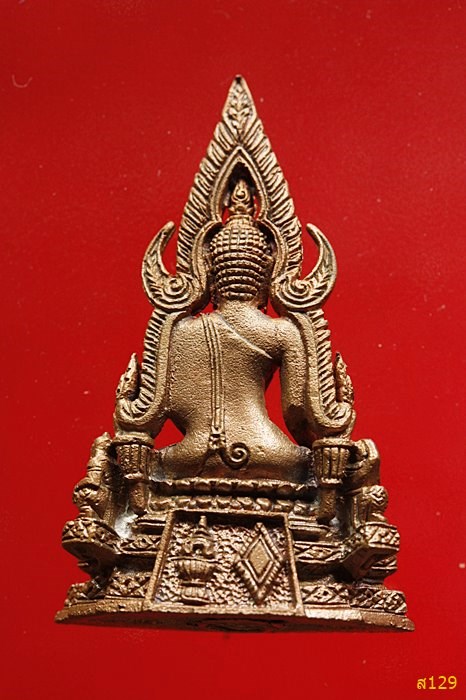 พระกริ่งพระพุทธชินราชพิมพ์ใหญ่ รุ่นปฏิสังขรณ์ ปี 2530 เนื้อทองแดง พิธีใหญ่ พร้อมกล่องเดิม...../1