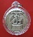 เหรียญที่ระลึก บรมราชาภิเษก ภปร. ออกปี พ.ศ.249 3 ( เนื้อเงิน ) เลี่ยมกรอบพลาสติกกันน้ำพร้อมบูชา 