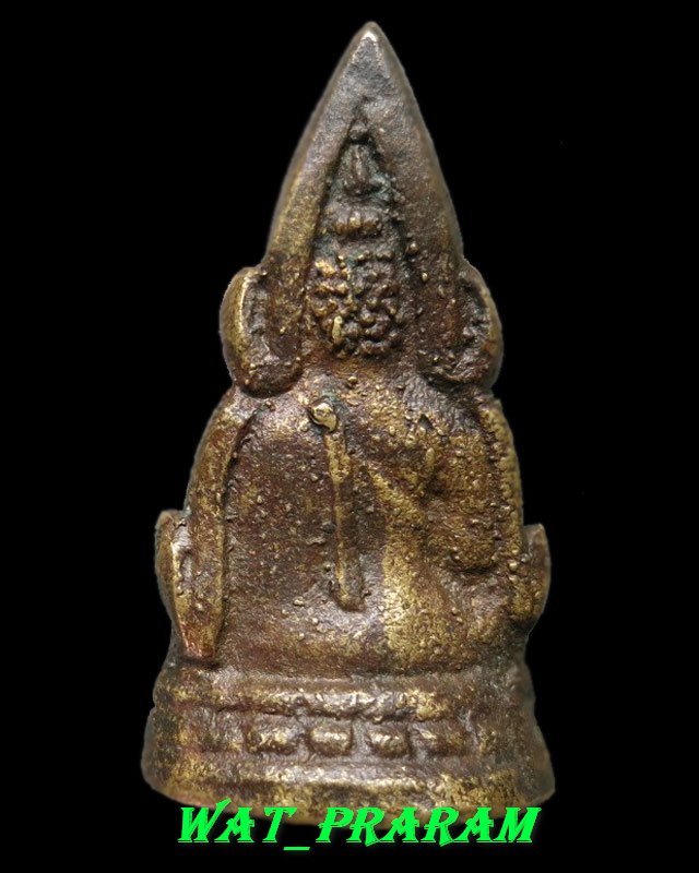 พระพุทธชินราชอินโดจีน พิมพ์ต้อบัวเล็บช้าง ปี2485 ตอกโค๊ต วัดสุทัศน์.