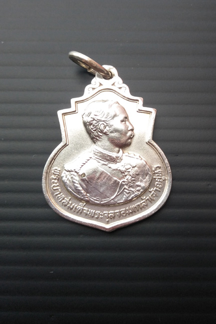 ร.5 โรงเรียน นายร้อย 99 ปี ปี 2529 เนื้อเงิน