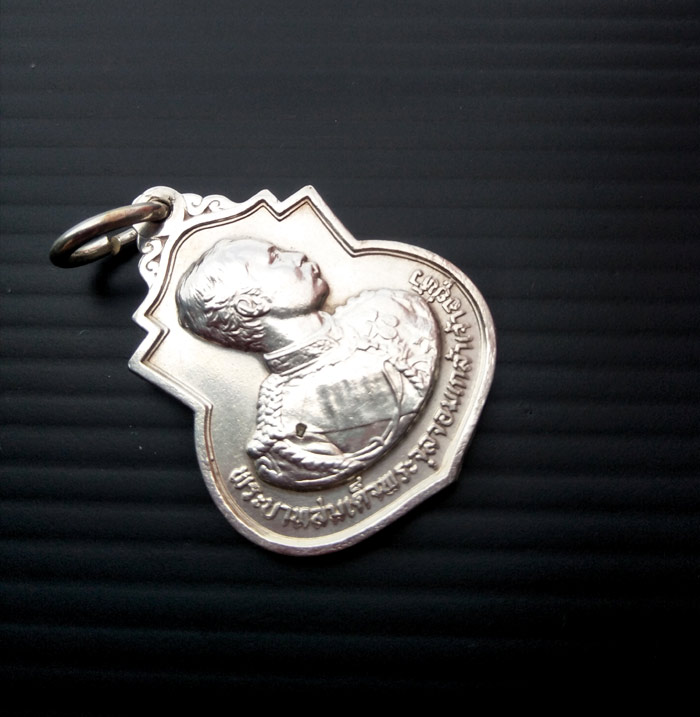 ร.5 โรงเรียน นายร้อย 99 ปี ปี 2529 เนื้อเงิน