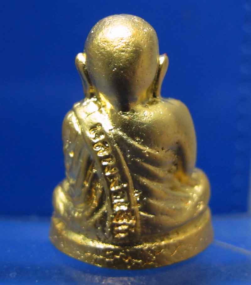 หลวงพ่อเงิน วัดคุณพุ่ม ปี 2551