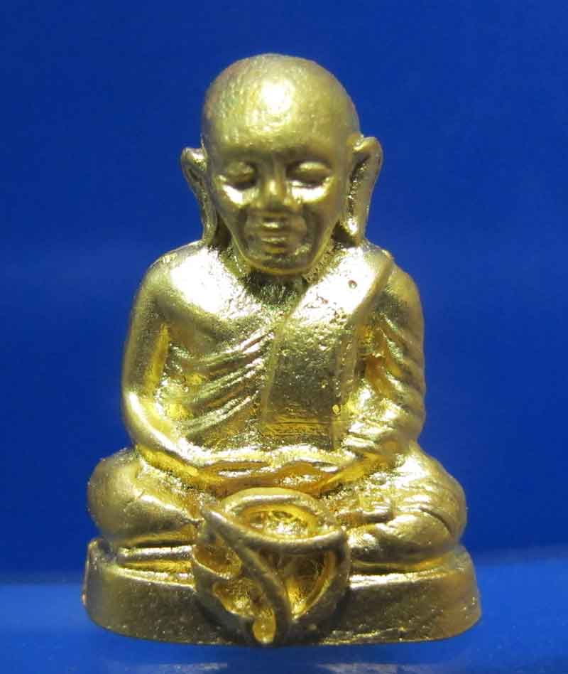 หลวงพ่อเงิน วัดคุณพุ่ม ปี 2551