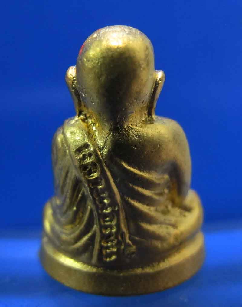 หลวงพ่อเงิน วัดคุณพุ่ม ปี 2551