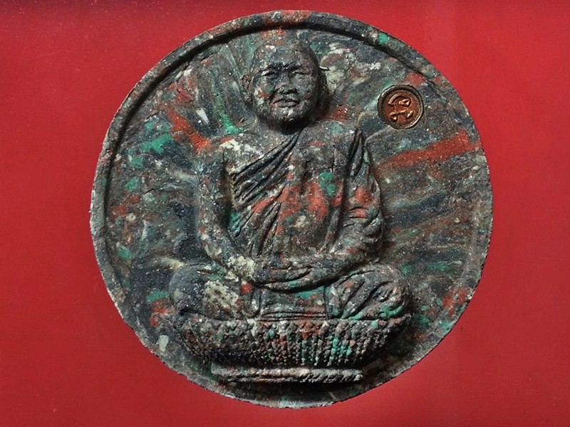 พระผงหลวงปู่สมชาย วัดเขาสุกิม จ.จันทบุรี