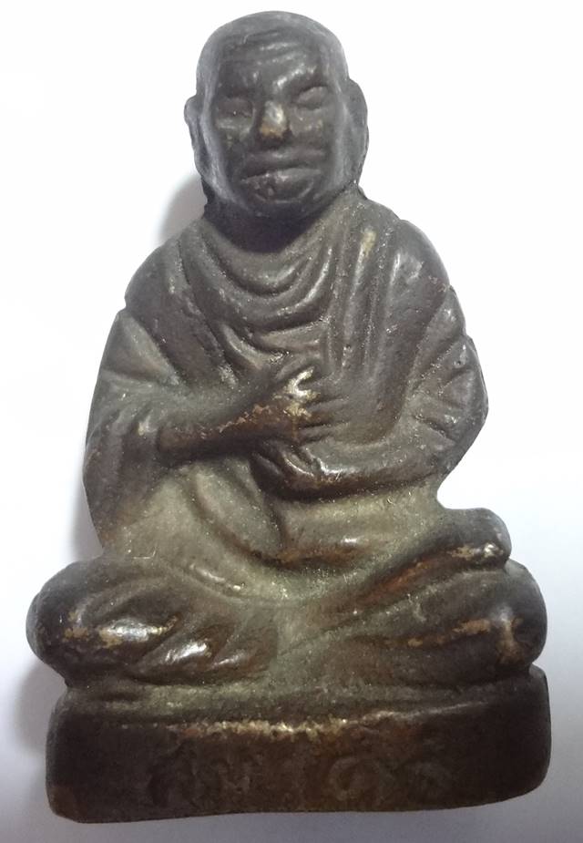  รูปหล่อสมเด็จโตหลวงปู่นาคสร้างปี2495