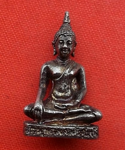 เริ่ม 10 บาท กับ พระพุทธ    …B98