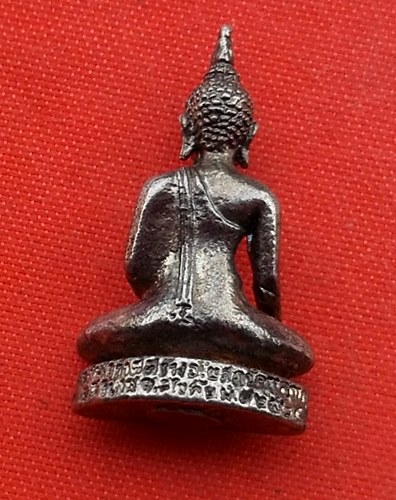 เริ่ม 10 บาท กับ พระพุทธ    …B98