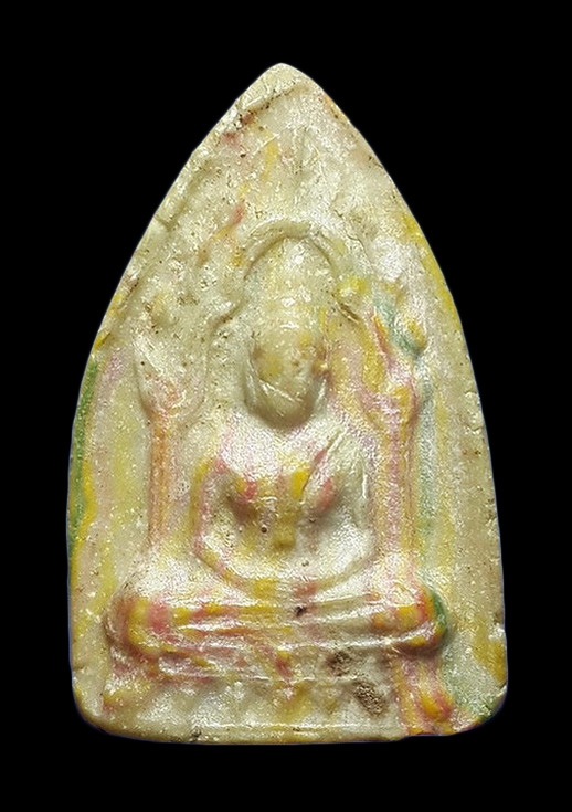 พระผงสรงน้ำ วัดศีลขันธ์ ปี13 เจ้าคุณนรฯ อธิษฐานจิต 