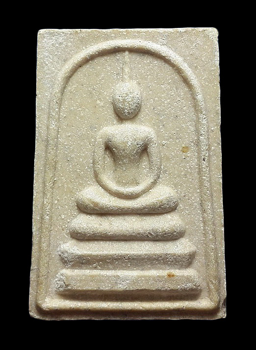 พระสมเด็จหลวงปู่คำพันธ์ วัดธาตุมหาชัย จ.นครพนม 