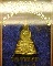 พระกริ่งสุวรรณรัตน์(หลวงพ่อโต วัดเขาตะเครา เพชรบุรี เนื้อเงิน ปี28