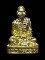 รูปหล่อพ่อท่านคล้าย วาจาสิทธิ์ รุ่น 100 ปี โรงเรียนวัดสวนขัน จ.นครศรีธรรมราช ปี52 