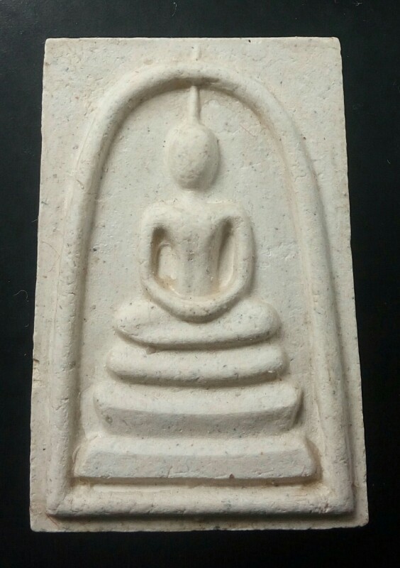 สมเด็จรุ่น 214 ปีชาตกาล สมเด็จโต พิมพ์เกศทะลุซุ้ม