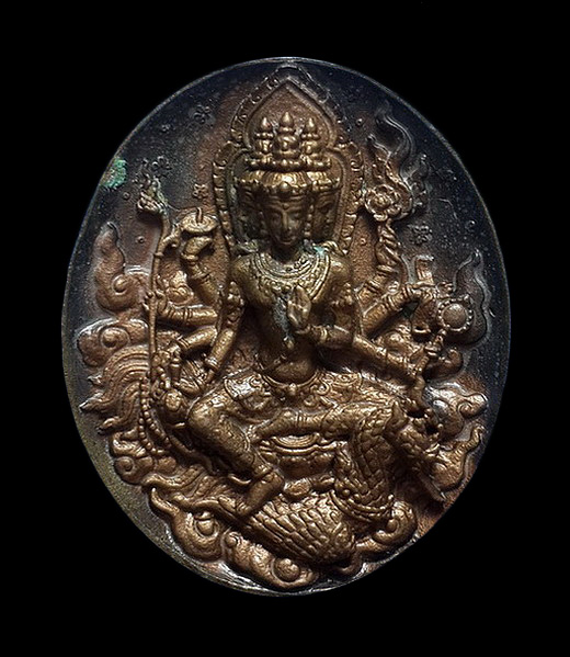 เหรียญเทวศิลป์ พระพรหมประสิทธิ์องค์ครู วัดแค จ.สุพรรณบุรี ปี57 เนื้อเทวนพคุณ (นวโลหะ) หมายเลข198 