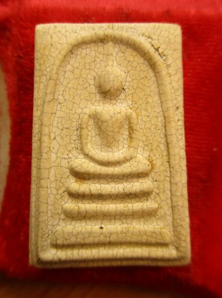 สนามให้เป็นลป หมุนเสกนอกวัดsหลวงพ่อเสกให้ที่วัดบ้านจานปี46##@@ สมเด็จเกศทะลุซุ้ม 46 แตกลายงา@@##*** 